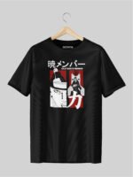 Akatsuki Members T Shirt Black